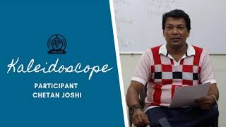 Kaleidoscope - Chetan Joshi - Part 1 | Akashvani Pune