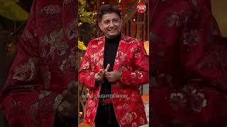 Bhuri Ne Kholi Apne Naam Se Music Company #kapilsharma #bollywood #comedyshow