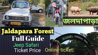 Jaldapara Forest/Jaldapara National park full journey/Jeep Safari/Ticket price/Jaldapara full guide