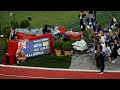 JESSICA HULL - WORLD RECORD!! 2000m W - Full race - Diamond League Monaco 2024 #paris2024