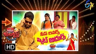 Jabardasth | 24th  May 2018 | Full Episode | ETV Telugu