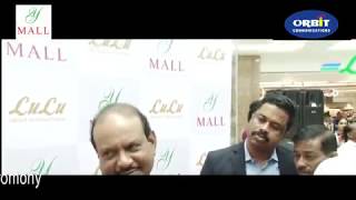 Triprayar Y Mall Inauguration