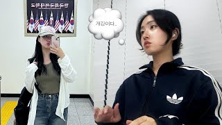 대학원생 vlog | 한국외대 개강 일주일 브이로그 🗯️ • 새 맥북 에어 👩🏻‍💻 • 개강맞이 데일리룩 • 개강파티 • 일본어 공부 • 통번역대학원