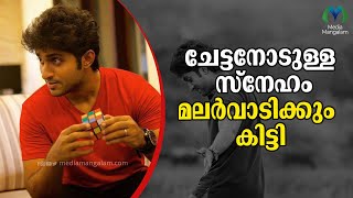 ആരെങ്കിലും നന്നായി ഉപയോ​ഗിച്ചാൽ താൻ നല്ല നടനാണെന്നാണ് ധ്യാൻ | DHYAN SREENIVASAN