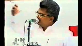 EDHENU THOTALO CHETTU YENDHUKU VAECINATTLU 1995