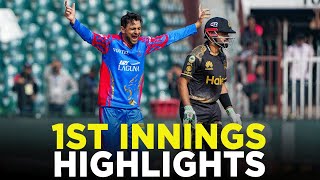 1st Innings Highlights | Peshawar Zalmi vs Karachi Kings | Match 6 | HBL PSL 9 | M2A1A
