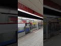 台北捷運淡水信義線 metro taipei c381往象山列車離站（519 520）