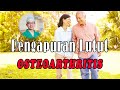 PENGAPURAN LUTUT