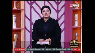 رسالة شكر من أمنة عمر لرجال الشرطة  انتم رمز للشجاعة والتضحية