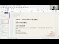 celpip speaking test task 1 思培口语task 1备考建议