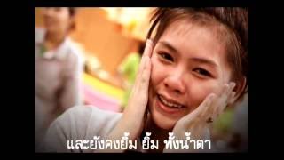 ความทรงจำ วีดีทัศน์วันรับใบประกาศ 56