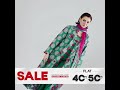 dubai festive sale live now nishatuae fashion wewearnishat velvetclothing