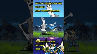 The Battle Cats : Ultima Galaxy Cosmo vs Sukelan Kakulan ( Papaluga) lv50 #shotrs #thebattlecats