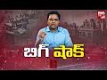 కేటీఆర్ అరెస్ట్ లాయర్ చెప్పిన మాటలు lawyer shocking words on ktr arrest e formula case big tv