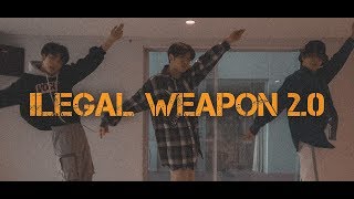 Illegal Weapon 2.0 - Street Dancer 3D | Rikimaru choreography ft.Mingjun & Longne