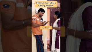 உங்களுக்கும் இப்படி தானா #end 😄 Real Twist 🤣🤣 #couple #funny #trending #shorts # #youtubeshorts