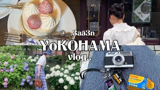 横浜vlog l 桜木町lみなとみらいl馬車道l馬車道十番館l山下公園l紫陽花探し