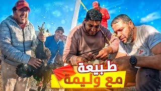 سدود المغرب وأسواقها🍅🌶️ متعة الطبيعة🏞️ روعة التسوق 🛒وألذ وليمة بلدية 🐔