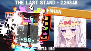 Quick Play 2 - Last Stand, 2,263.4m by 5han - TETR.IO High Level Replays