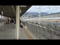 4k＆fullhd 三島駅 新幹線ホーム 接近放送