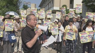 須磨多聞線　測量開始で地元住民らが反対運動