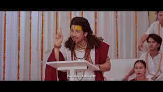 Prakash saput new song Damai maharaj [दमाई महाराज ] shanti shree