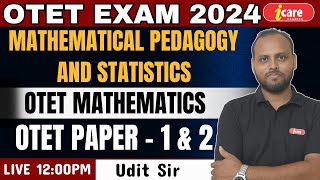 Mathematical Pedagogy and Statistics || OTET Math Class || OTET Paper 1 and 2 Class #otetclass #otet