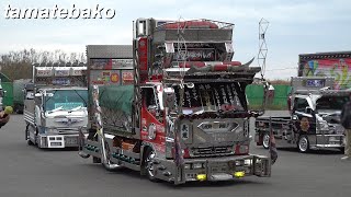 【軽トラ】2021 第一回ドレスアップデコトラ ① TRUCKS ・Dekotora