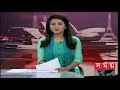 ফলাফলে মমতার ভাগ্য নির্ধারণ kolkata news vobanipur election somoy tv