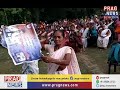 incredible dancers in agp panchayat election meeting