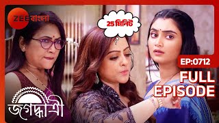 Koushiki Utsav কে ধমক দেয় | Jagadhatri | Full Ep. 712 | ZEE Bangla