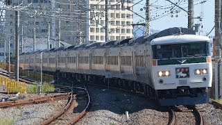 185系宮オオA1編成+C編成　特急踊り子105号　国府津駅通過