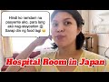 Ganito Ang Itsura Ng Solo Hospital Room Sa Japan 🏥