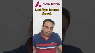 Income Growth I Axis Bank Share Latest News I #shorts #stockstobuy #investing #trading