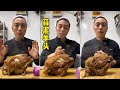 Best Sheep Head Mukbang|Chinese Mukbang Show|Eating Show|Asmr Mukbang|#204 #mukbang #chinesefood