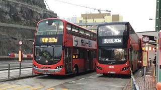 【OMSI玩得多？】KMB 213B 安泰 On Tai🔄同仁街 Tung Yan Street