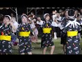 屋慶名青年会（ロング）　第2回 前島エイサーまつり 2024 10 06