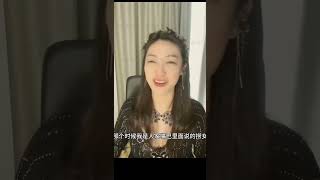 离谱到家啦！！送我1w礼物说我是捞女