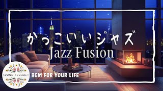 90's jazz fusion with soothing guitar sounds