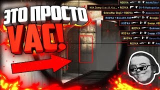 НЕРЕАЛЬНЫЕ ПРОСТРЕЛЫ! | CS:GO МОНТАЖ