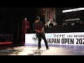 【open bboy semi final】ra1on vs haruto mynavi jdsf breaking japan open 2023