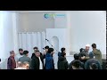 Eid ul Fitr 2026 | 1st Jamaah Khutbah