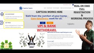 captchatypers| Data Entry job | Work From Home Jobs | No Investment Job | #tamilearningway