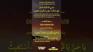 DOA HARIAN 328