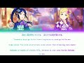 full 涙が雪になる前に namida ga yuki ni naru mae ni — kanan u0026 mari — lyrics — kan rom eng esp .