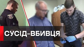 Застілля закінчилося вбивством: на Вінниччині чоловік зарізав сусіда, якого запросив до себе в гості