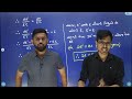 theorem 6.2 short trick થેલ્સના પ્રમેયનું પ્રતિપ વિધાન સાબિત કરો std 10 gujarati medium