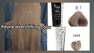 Keune direct lifting colour || keune ultimate blonde direct lifting colour complete tutorial urdu