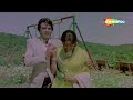 मैं तेरे पास हूँ main tere paas hoon do dishayen 1982 dharmendra hema malini love song