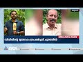 സിദ്ദിഖ് കൊലപാതക കേസിലെ പ്രതികളെ അട്ടപ്പാടി ചുരത്തില്‍ എത്തിച്ച് തെളിവെടുക്കും siddique murder case